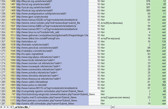 Screenshot 73KB